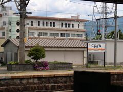 JR駒ケ根駅
JR東海飯田線にあり、夏場は登山客が多いそうです。