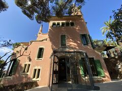 ガウディの家博物館

1906～1913年までガウディが実際に住んでいた邸宅。詳細は載せませんが、結構楽しめました。