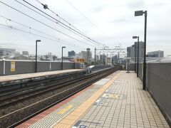 東雲駅