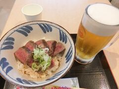 スカイカフェ いしなぎ屋