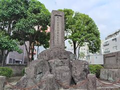 そのすぐ先には、大山巌の生誕地もあります。
ご近所さんだったんですね。