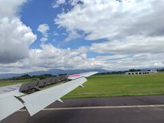 飛行機での移動