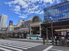 天文館で下車。