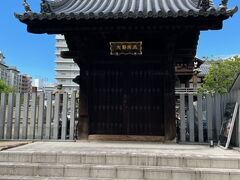 本泉寺