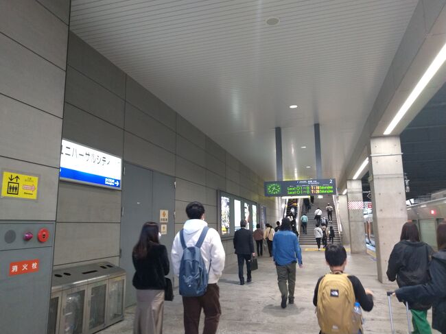 大阪旅行③』キタ（大阪駅・梅田）(大阪)の旅行記・ブログ by