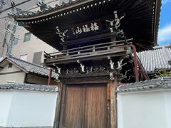 法専寺