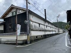 ＜らんまん　佐川街歩き＞　司牡丹酒造　

全長９０mの白壁酒蔵
