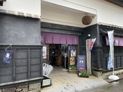 ＜らんまん　佐川街歩き＞　旧浜口家住宅

あとでランチします