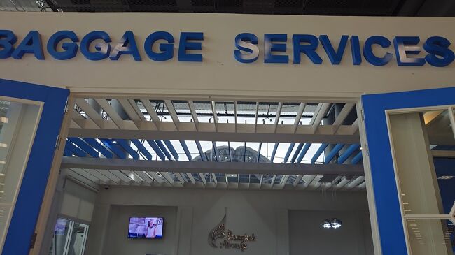 飛行機の中に忘れ物（落とし物）をしました。