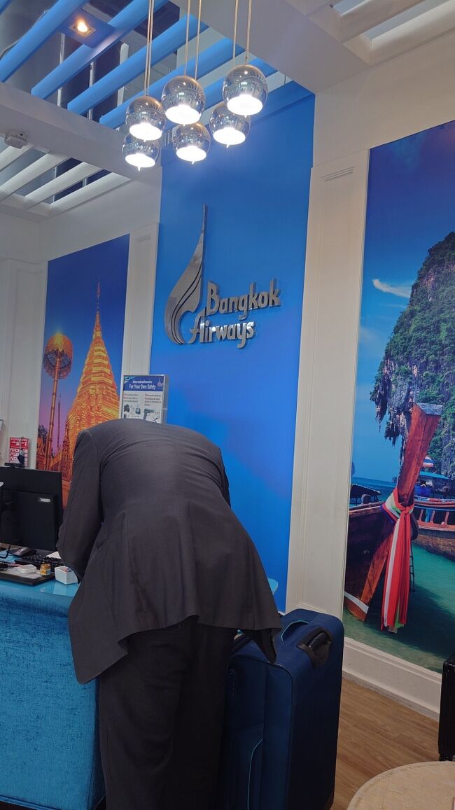 この方に言いました。