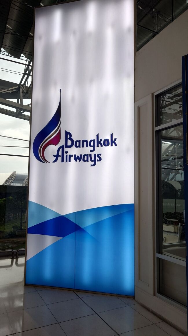 暫く待たされた結果、無いとの事です。なかなか売っていないので残念です😭