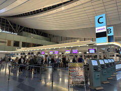 羽田空港 第3旅客ターミナル