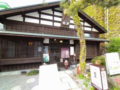 そして徒歩でこちらへ