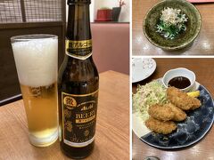 今夜の宿泊＆プランは前回と同じ、スーパーホテル LOHAS JR奈良駅で、宿泊＋近隣飲食店の5,000円/人の食事券付きのプランです。

夕食も、前回利用して良かった「やまと庵　本店」に再訪です。
先ずはビールとカキフライ。（同じもの食べてますね。）

「いまなら。キャンペーン2022プラス」で奈良へ　Ver.4（薬師寺お身拭いから「やまと庵」で夕食　編）↓
https://4travel.jp/travelogue/11812642