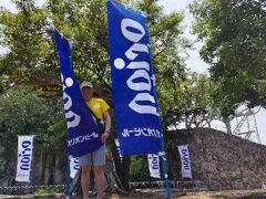 近くの新栄公園にはオリオンビールの旗やテントがたくさん＼(^o^)／
明日が「オリオンビール祭り」だって、ザンネン(>_<)
もう1泊したいな～(^o^)
