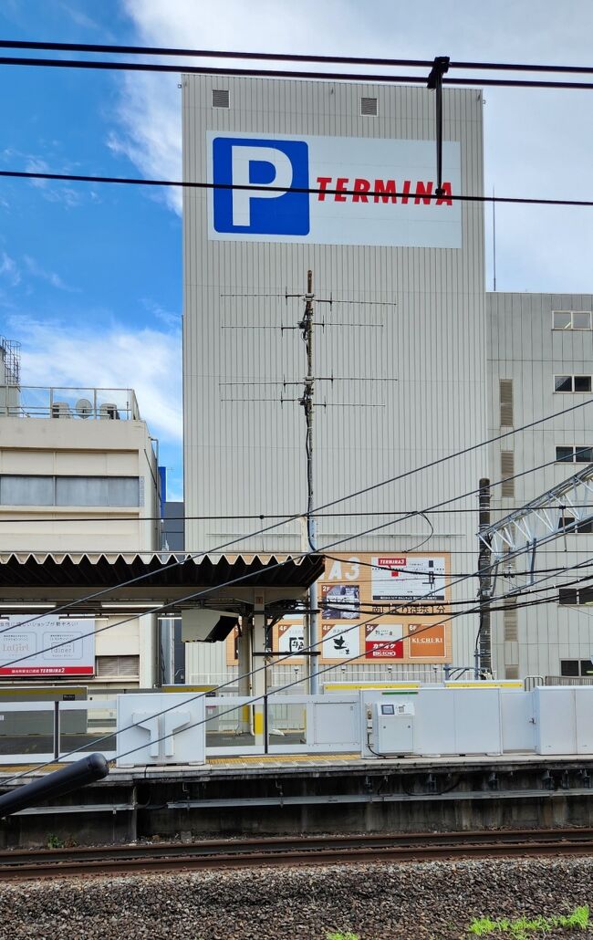 錦糸町～日本橋 散策① 錦糸町編』錦糸町(東京)の旅行記・ブログ