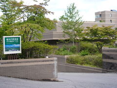 北軽井沢にある
軽井沢倶楽部1130さんに
到着しました。

軽井沢から
30分程
移動しました。