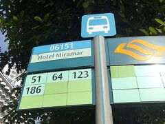 きょうはセントーサ島の、アドベンチャーコーブウォーターパークに行くのであります！！

ホテルの向かい側のバス停 Havelock Rd - Hotel Miramar から123バスでなんと1本で行けるという気軽さ。
GoogleMAPなしにはもう旅行できない。。。