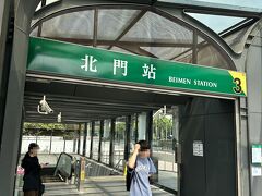 MRT北門駅から地下へ