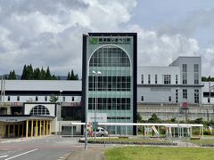 秘境駅にしては立派だねぇ。

10:30 の わんタク にしても間に合ったんだけど、秘境駅探訪もしたかったので 11:00 でお願いした。それでも蟹田接続は十分間に合う。