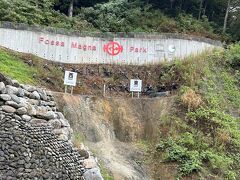 翌朝
ブラタモリで見た場所
フォッサマグナパークへ