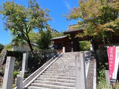 次に訪れたのが修禅寺温泉の目玉、修禅寺