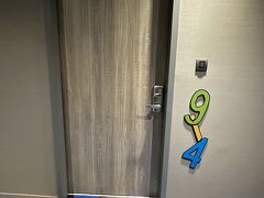 2日目朝
今回は高雄駅に近いホテルにしました
アサインされたお部屋は914号室
