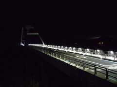 気仙沼大島大橋

２０１９年に開通
それまでは離島でした。