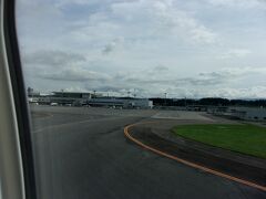 旭川空港に着陸です。
そして…、