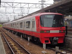 ふと、名古屋鉄道の未乗区間に乗ってみようと、名鉄特急に乗車。。