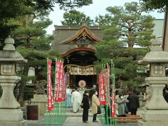 大将軍八神社