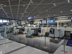 ■2023.08.28　成田空港　自動手荷物預け機
エラーではじかれた。有人カウンターで預けた。スタッフによると地方空港から乗り継ぎのとき、たまにはじかれることがあるそう。
