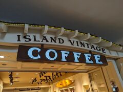 2023.08.29　Island Vintage Coffee
洗濯終わってアラモアナへ。