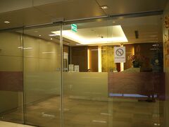 オマーン航空ラウンジの向かい側には、ロイヤルファーストクラスラウンジ
こちらは、プライオリティパスで利用することができない。