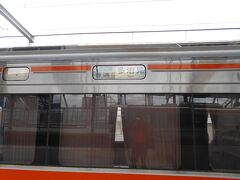 帰りは太多線多治見経由で