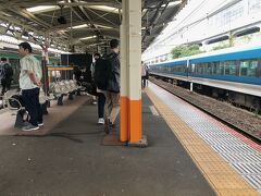 熱海駅に到着