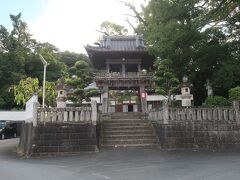 東福山 西光寺