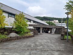 『佐川地質館』へ。




