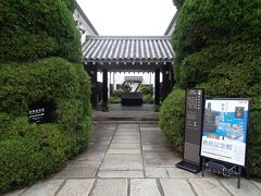 敷地内には倉敷紡績の記念館もあります。