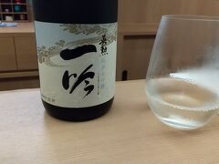 ジェイアール 京都伊勢丹