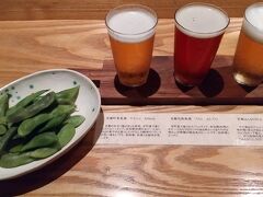 利き酒処 336でビールと枝豆。