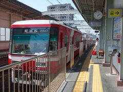 休憩を終え浜松駅に戻ります。遠州鉄道の遠州病院駅から遠州鉄道乗車。