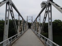 月見橋