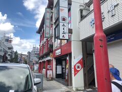 神奈川産素材を使ったぷりん専門店