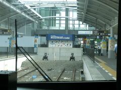 快速マリンライナーの終点、高松駅に到着。
線路は行き止まり。