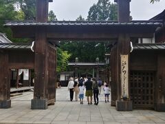 ベルトラで　買った
チケットを　スマホで表示して
すんなり　入場です

いざ