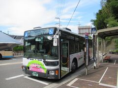 40分ほどで有馬温泉に到着。バス停は有馬温泉駅近くの太閤橋おもてなしトイレの前です