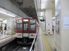 伊勢中川から１時間強ぐらいで、急行電車は終点の近鉄名古屋駅に到着しました。