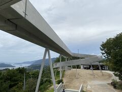 美術館から、もう少し坂道を上ると、千光寺公園展望台　PEAK
無料です。