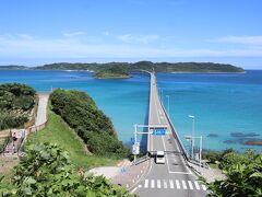 運転すること1時間半くらいで角島大橋に到着　通行料は無料です